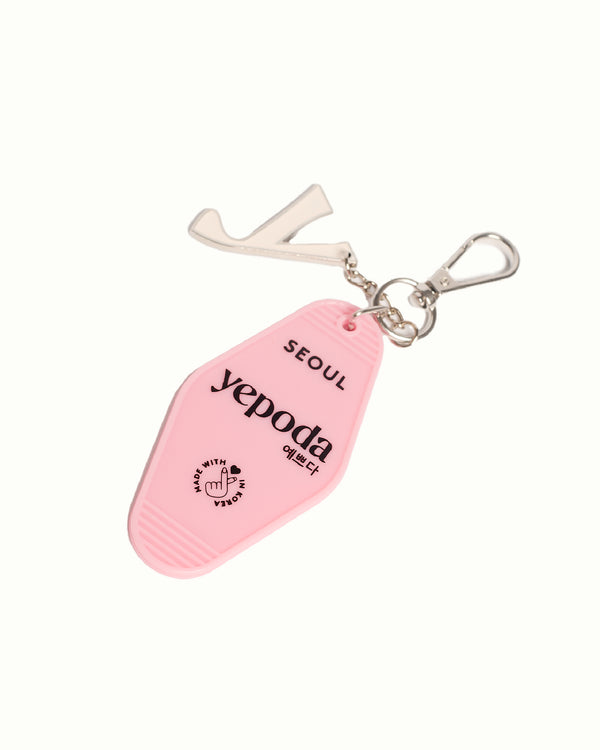 The Keychain Mirror